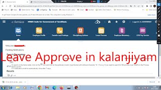 LEAVE APPROVER GROUP KALANJIYAM