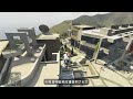 洛杉磯大火在gta5裏燒到了哪裏？？麥克小富的房子是否被毀？謠言四起，小心分辨