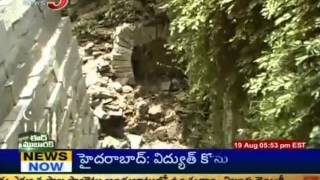 Special Report on Kethavaram Caves in Kurnool (TV5)