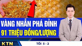 TỐI 05/02: Mỹ dừng nhận bưu kiện từ Trung Quốc; Châu Âu cho phép dùng bột côn trùng trong bánh mì