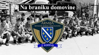 Maglaj - Na braniku Domovine (Ratni Spot ARBIH)