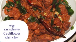 തട്ടുകട നല്ല മൊരിഞ്ഞ കോളിഫ്ലവർ വറുത്തത്/Cauliflower chilly fry/Kitchen updates by jisha