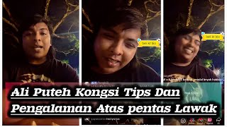 Ali Puteh Kongsi Tips Dan pengalaman Atas pentas lawak #aliputeh #pelawak #livetiktok