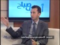 الاستاذ محسن جبار برنامج احلى صباح