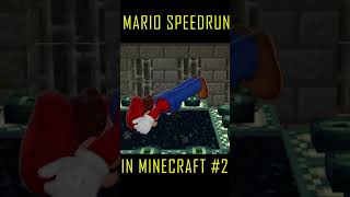 Mario Speedrun in Minecraft #2 #shorts