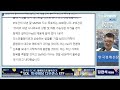 김현석의 월스트리트나우 월가는 왜 12월 산타 랠리 → 내년 초 폭락을 보는가