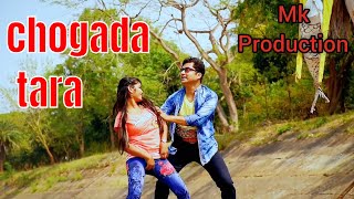 Chogada Tara// Chogada Tara Dance //Chogada Tara - Loveratri- Dandiya Dance