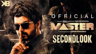 Master | master short scenes | master leaked scenes | master movie | vijay master | vijay sethupathi