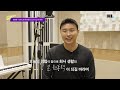 미라클데이 ep.1 노래에 진심인 k 직장인 클라스 부제 엄마 임영웅 말고 이제 아들만 믿어요