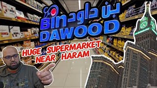 NO Hotel Breakfast? Bin-Dawood Near Haram Has EVERYTHING You Need! 🛒