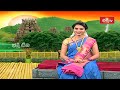 తథాస్తు దేవతలు పరదేవతలు sri kakunuri suryanarayana murthy dharma sandehalu bhakthi tv