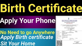 Apply for Date of Birth Certificate Online in Jammu and Kashmir: Step by step Process| J\u0026K |