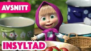 Masha och Björnen 🍓Insyltad 🍒 (Avsnitt 6)