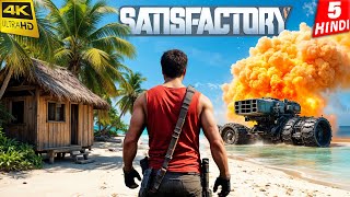 MAKING POWER MACHINES | Satisfactory | 4K Gameplay HINDI