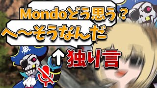 ソバルト、ついに精神崩壊してイマジナリーMondoを召喚してしまう【APEX Legends】はつめ/CRMondo/sovault