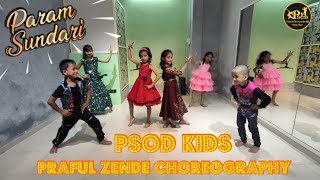 Param Sundari | Mimi | Bollywood Dance | PSOD Kids | Praful Zende Choreography | #paramsundari #Mimi