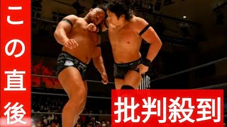 AEWインター王者TAKESHITAが善戦健闘の飯野雄貴に圧巻の凱旋勝利！「納谷、飯野、毎試合、今日のこの気持ち忘れんな」