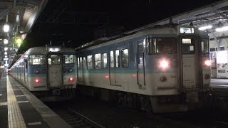 2015.2.17【１１５系　 ４４８Ｍ Ｎ３２編成＆４４５Ｍ Ｃ１３編成】～上諏訪駅交換～