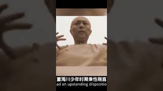 Mysterious Kung-fu master - Bagua Zhang #kungfu #wushu #bagua