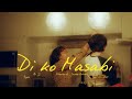 Jiji - 'di ko masabi (Official Music Video)