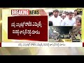 ycp takes key decession about chandragiri rural area చంద్రగిరి వైసీపీలో కీలక పరిణామం.. big tv