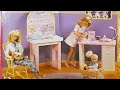 Vintage Barbie Kelly 1997 Love N Care Baby Centre #youtubeshorts #shorts #barbieshorts