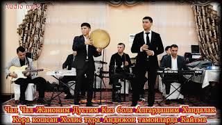 Шерзод Ходиметов туйдан шух кушиклар кетма кетлиги / audio mp3🥁🎸🎼🎶🎤