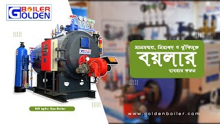 Gas Fired Steam Boiler (গ্যাস বয়লার) | BIID Expo \u0026 Dialogue 2022 | Golden Boiler Company LTD.