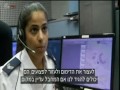 מגן דוד אדום תיעוד עבודת אנשי מד