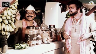 तू दूकानदार को उल्लू बनाकर चकली के बदले केले खा गया | kader khan comedy scenes | NH Comedy Duniya
