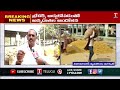 farmers angry over low price to turmeric nizamabad market t news