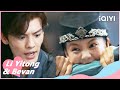 🦊Jiu'er Bit Han Zheng's Arm with Her Mouth👄! | Warm on a Cold Night EP01 | iQIYI Romance