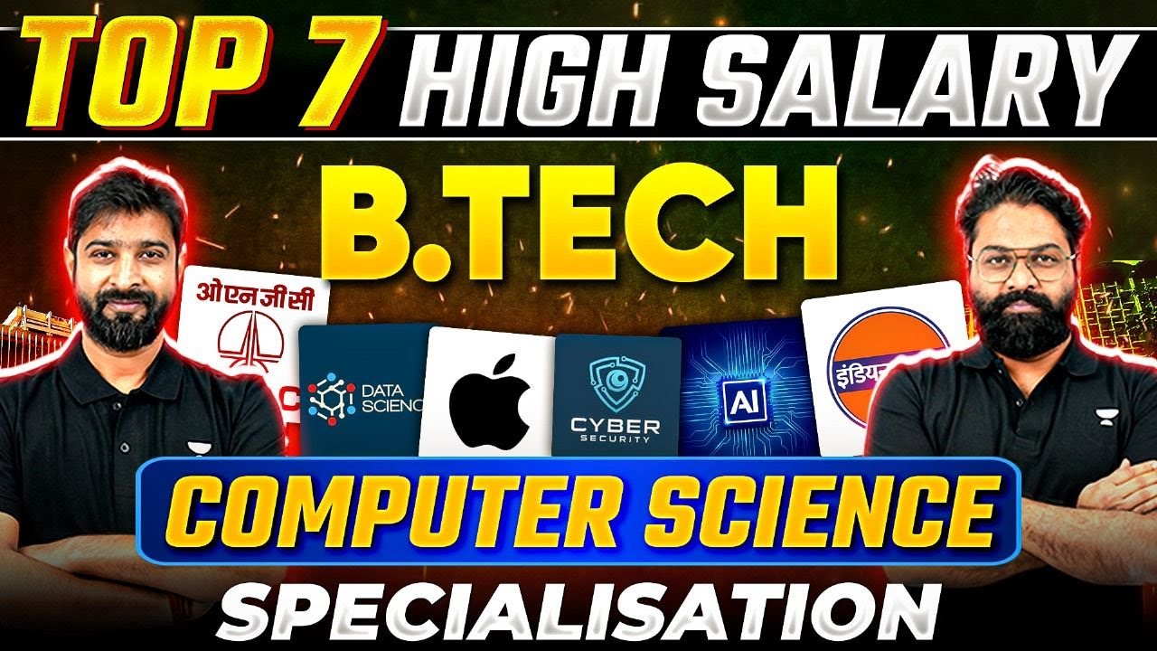 💥B.Tech CSE Top 7 Specializations💥| B.Tech Computer Science Best Career ...