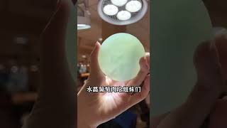 翡翠手镯：显白又清爽的湖水蓝翡翠手镯，起货出来冰胶共存，这样的手镯你喜欢吗（1）#翡翠 #翡翠手镯 #翡翠直播 #shorts