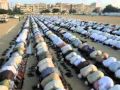 Native Deen Eid Morning