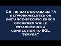 C# : update-database: 