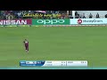 brendan taylor 138 runs vs westindies.ब्रैंडन टेलर की आतिशी पारी. cricket icc viralvideo bcci