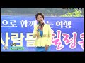 💖가수여원💖보고싶어요🎸※이명주※커버곡🎶반월호수공원~~~