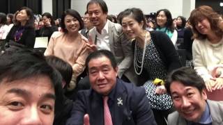 2017_ISDシンポジウム_キレイデザイン協会・ISD個性心理学協会・子育てカウンセラー協会