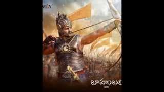 Bahubali Movie Official Trailer (Treaser) With Prabhas charecter |Bahubali movie background music|