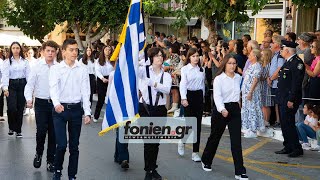 fonien.gr - Η μαθητική παρέλαση στον Άγιο Νικόλαο για την 28η Οκτωβρίου (28-10-2023)