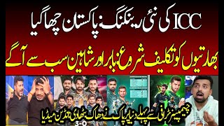 Indian Media in Tears on PAK ODI new Team Ranking by ICC | Champions Trophy 2025 | Babar Azam