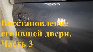 Восстановление сгнившей двери. Часть 3 (покраска)