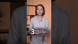 Интимная гигиена: как подмывать девочку? #беременность #роды #родыбезболи #легкиероды #схватки