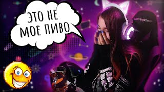 РОМА РОФЛИТ НАД ДАШЕЙ 🔥 ВЕРНУЛИСЬ В КИЕВ 🚀 ЮЕЧКА ПОЕТ КАРАОКЕ 🎤