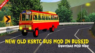 NEW OLD KSRTC BUS MOD IN BUSSID | Download MOD | Full Explained Video | #Bussimulatorindonesia