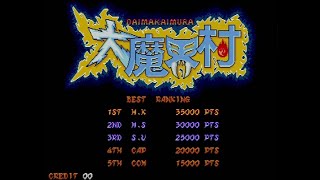 VGMロボット深谷店【大魔界村(Ghouls 'n Ghosts)】レトロゲーム配信