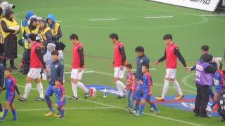 2017.10.21 FC東京vs札幌　選手入場