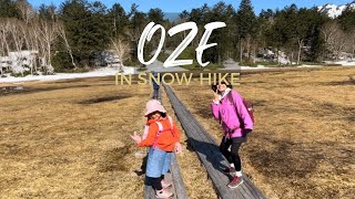 Oze in Snow,Two day-Hike|Oze national park|Mountain hotel in Japan|Long Flat Trail