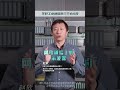 世界500强自动化通信专家亲授：学好工业通信的三个必杀技！ siemens plc industrial control network tia